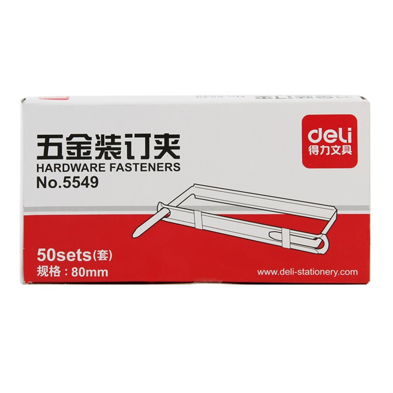 得力（deli） 5549 80mm 抗壓金屬裝訂夾 50套/單盒_http://bzsa.cn/img/images/C201903/1551856769184.jpg