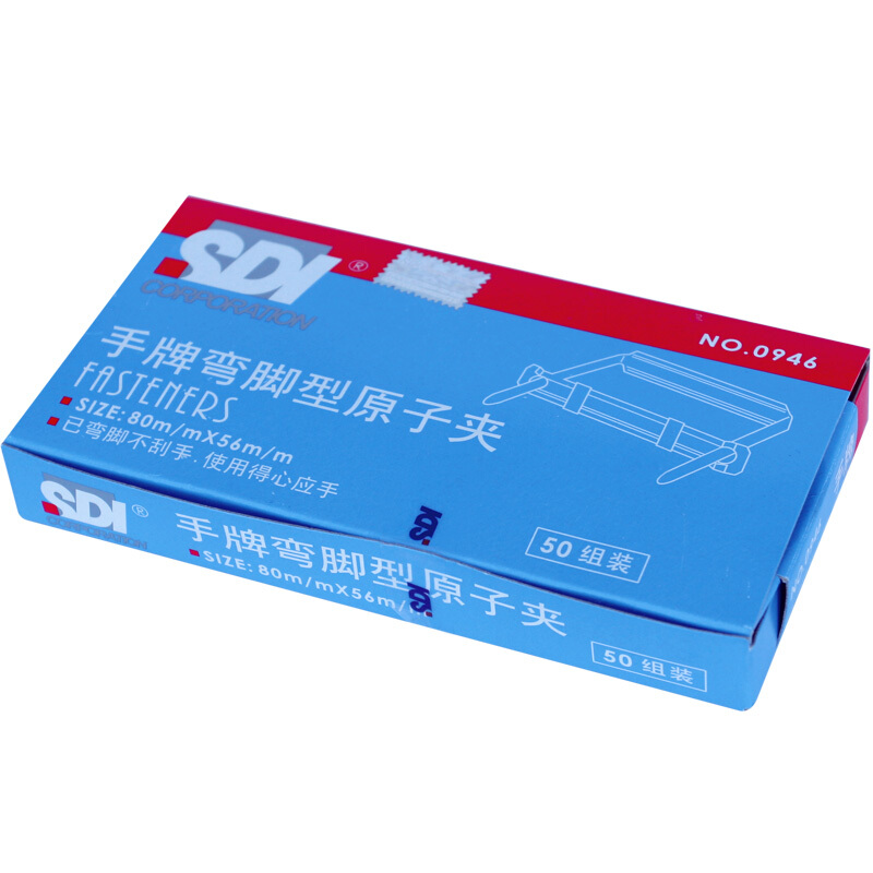 手牌（SDI） 0946 金屬裝訂夾 彎角型原子夾 50組/盒_http://bzsa.cn/img/images/C201903/1551857274678.jpg
