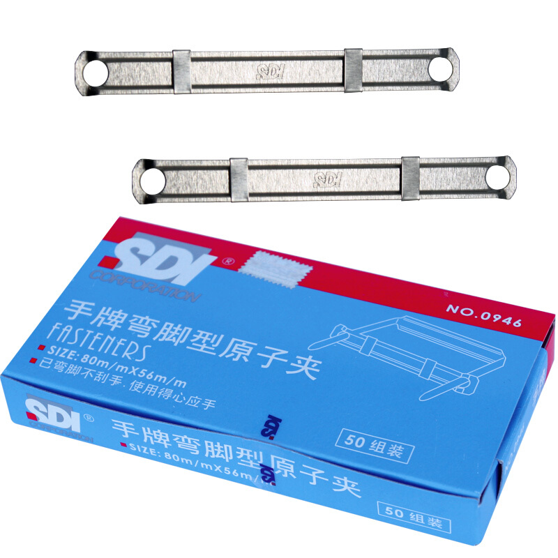 手牌（SDI） 0946 金屬裝訂夾 彎角型原子夾 50組/盒_http://bzsa.cn/img/images/C201903/1551857274688.jpg