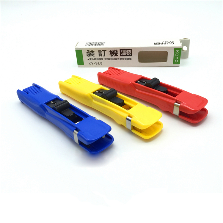 KOYO  KY-SL   8大號推夾器手推夾紙器  可夾60頁_http://bzsa.cn/img/images/C201903/1551859904966.jpg
