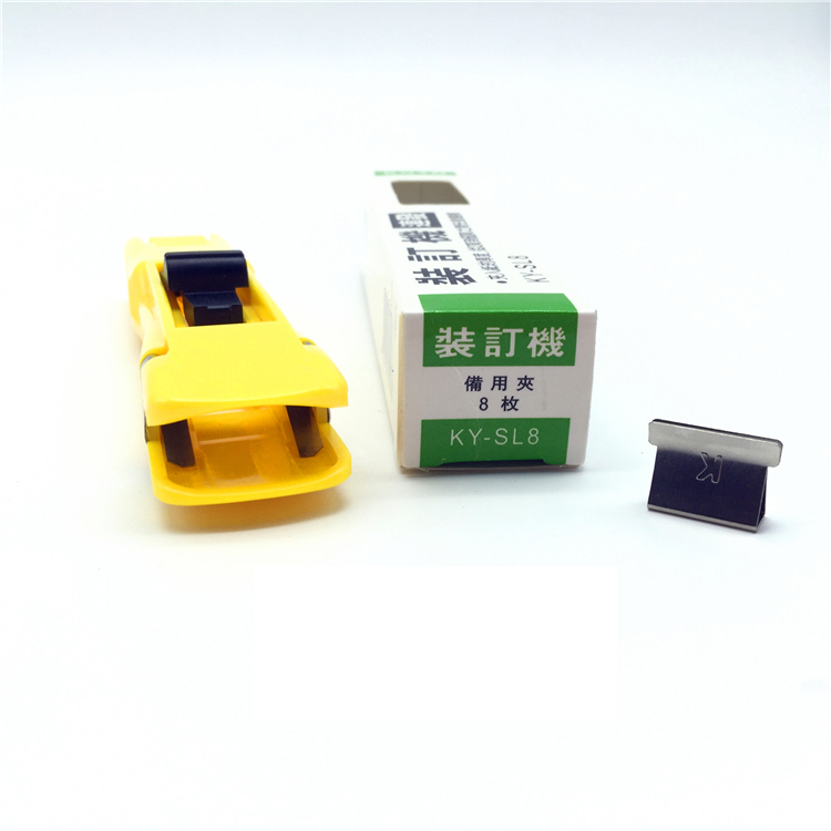 KOYO  KY-SL   8大號推夾器手推夾紙器  可夾60頁_http://bzsa.cn/img/images/C201903/1551859904997.jpg