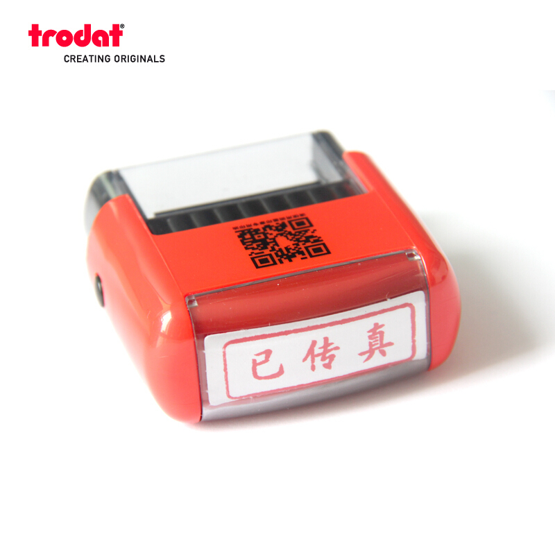 卓達（trodat）  4911回墨印章(#CE007 批準\APPROVED)_http://bzsa.cn/img/images/C201903/1551859955394.jpg