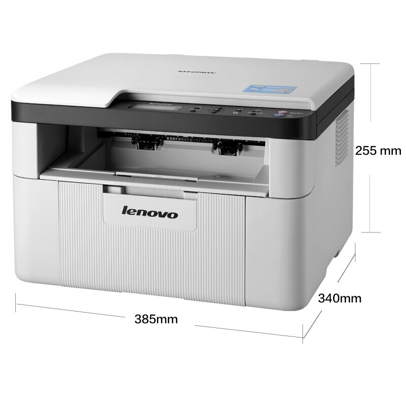 聯想（Lenovo） M7206W  睿省系列WiFi黑白激光一體機（打印復印掃描）_http://bzsa.cn/img/images/C201903/1551940555747.jpg