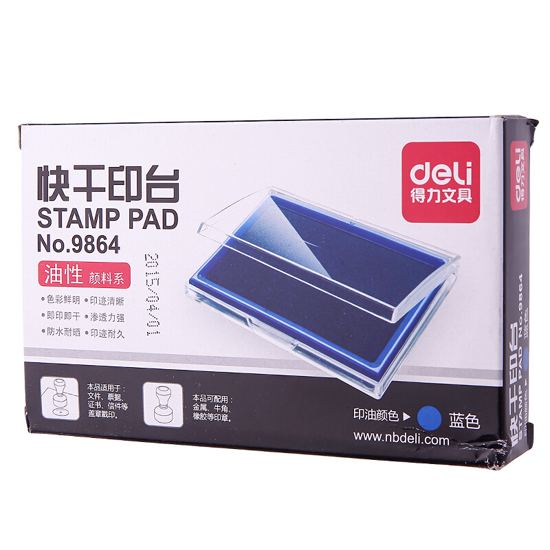 得力（deli） 9864 方形透明外殼快干印臺(藍(lán)色)_http://bzsa.cn/img/images/C201903/1552007779874.jpg