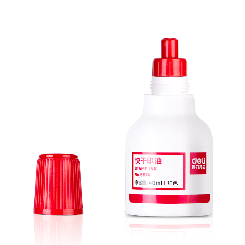 得力(deli)紅色原子印油9873_http://bzsa.cn/img/images/C201903/1552008072280.jpg