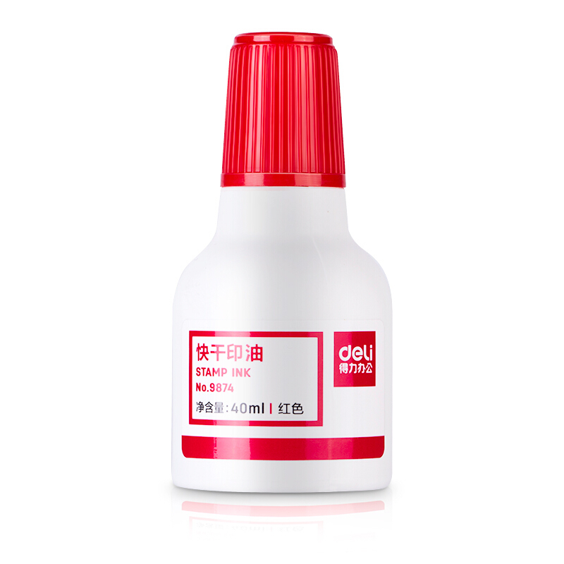 得力(deli)紅色原子印油9873_http://bzsa.cn/img/images/C201903/1552008072302.jpg