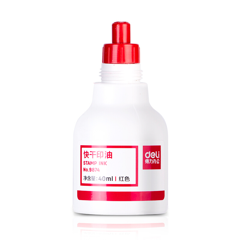 得力(deli)紅色原子印油9873_http://bzsa.cn/img/images/C201903/1552008072312.jpg