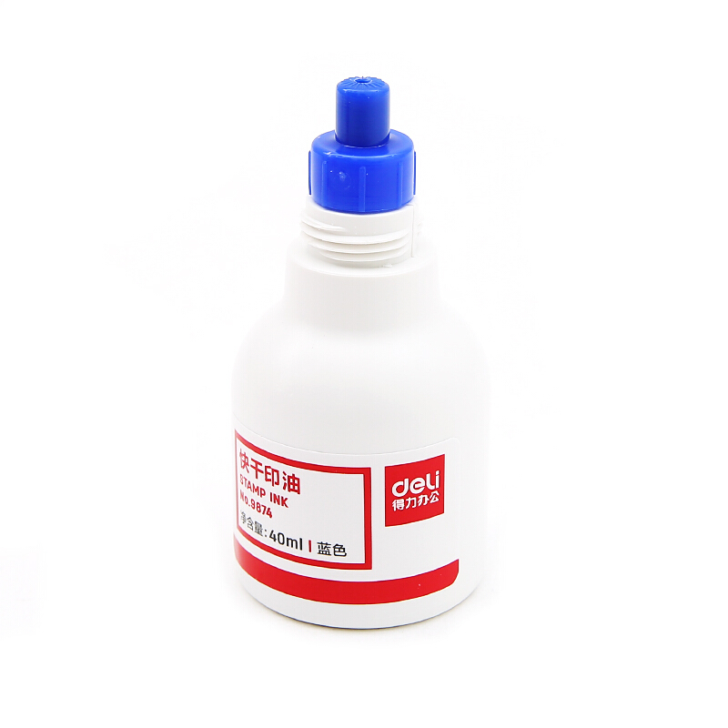 得力（deli） 9874  原子快干印油 印泥 40ml(藍(lán)色)_http://bzsa.cn/img/images/C201903/1552008156355.jpg