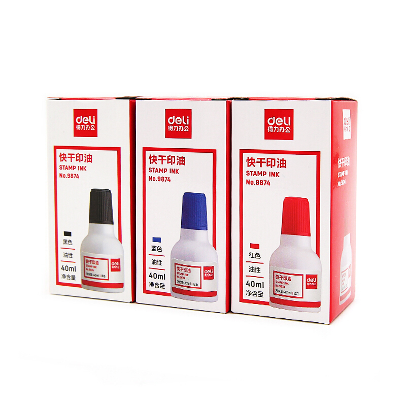 得力（deli） 9874  原子快干印油 印泥 40ml(藍(lán)色)_http://bzsa.cn/img/images/C201903/1552008156382.jpg
