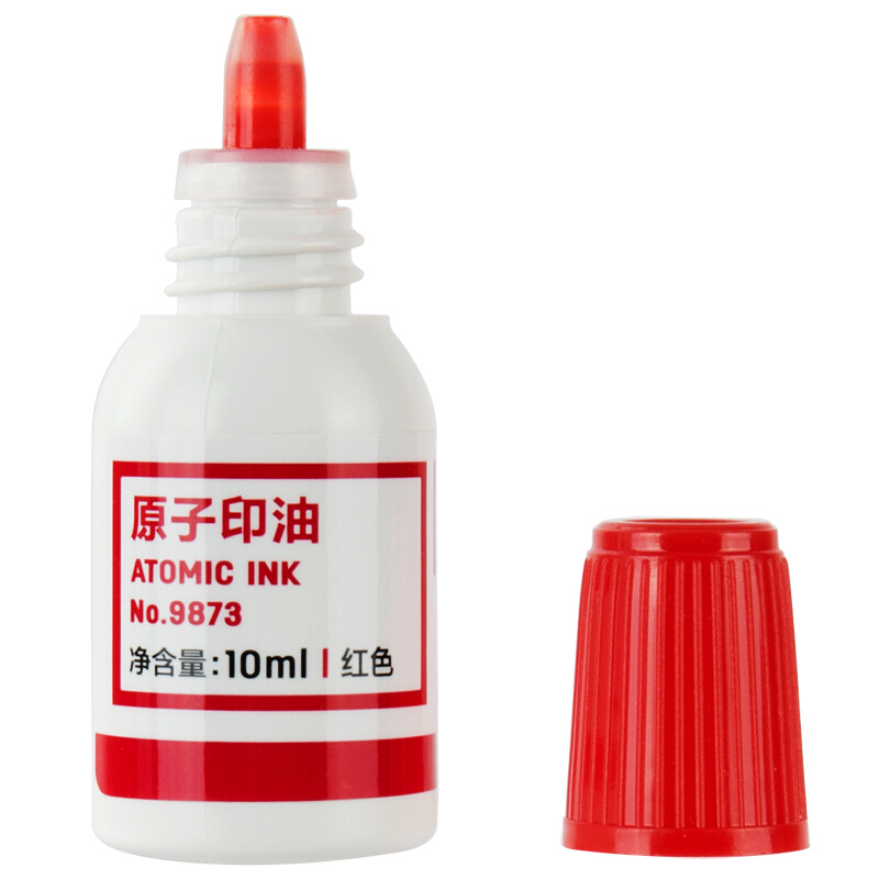 得力（deli） 9873 原子快干印油 印泥 10ml(紅色)_http://bzsa.cn/img/images/C201903/1552008399967.jpg