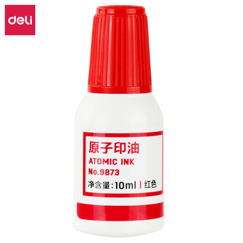 得力（deli） 9873 原子快干印油 印泥 10ml(紅色)_http://bzsa.cn/img/images/C201903/1552008400017.jpg