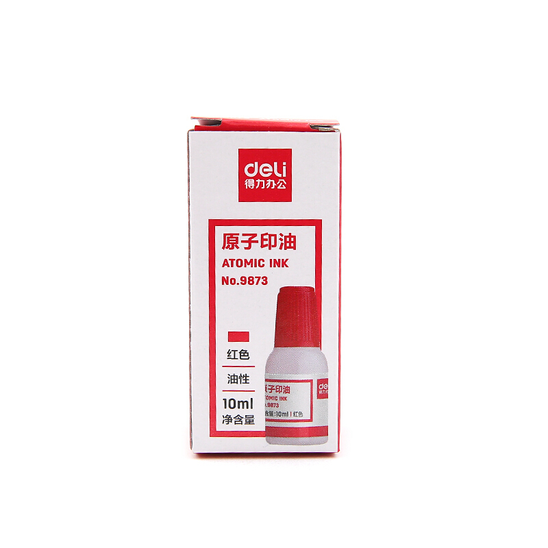 得力（deli） 9873 原子快干印油 印泥 10ml(紅色)_http://bzsa.cn/img/images/C201903/1552008400028.jpg