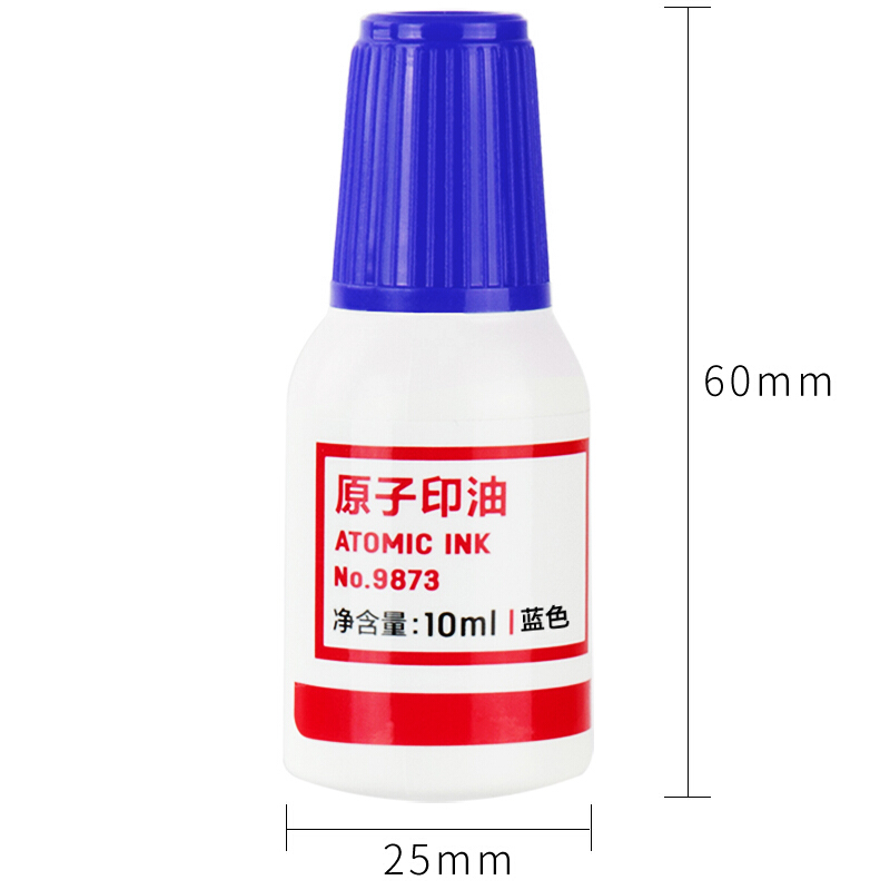 得力（deli） 9873 原子快干印油 印泥 10ml(藍色)_http://bzsa.cn/img/images/C201903/1552008474304.jpg