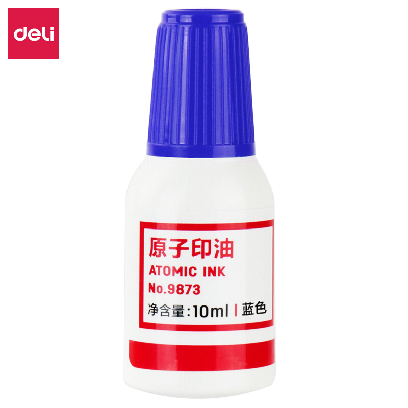 得力（deli） 9873 原子快干印油 印泥 10ml(藍色)_http://bzsa.cn/img/images/C201903/1552008474315.jpg
