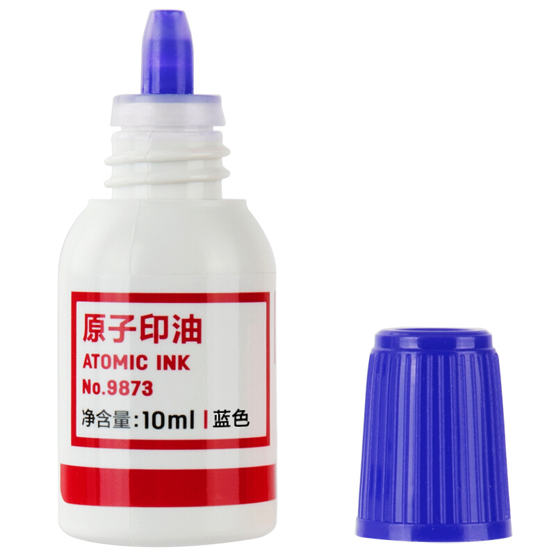得力（deli） 9873 原子快干印油 印泥 10ml(藍色)_http://bzsa.cn/img/images/C201903/1552008474344.jpg