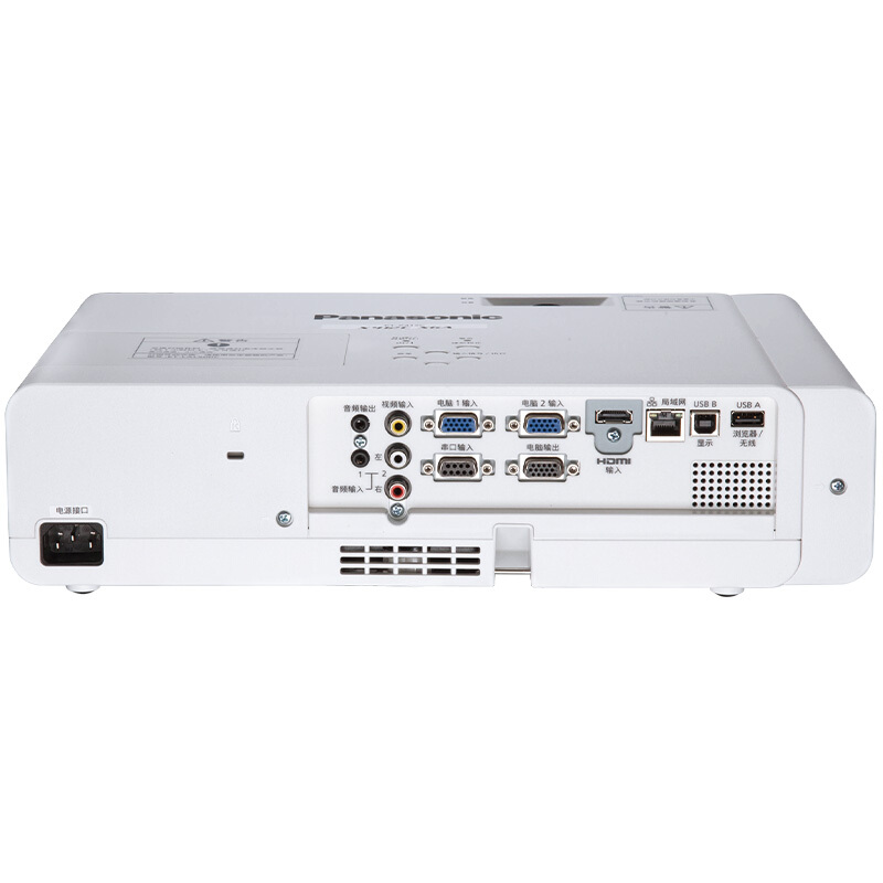 松下（panasonic） PT-X382C  商務(wù)辦公 投影機(jī) 3800流明_http://bzsa.cn/img/images/C201903/1552009726900.jpg