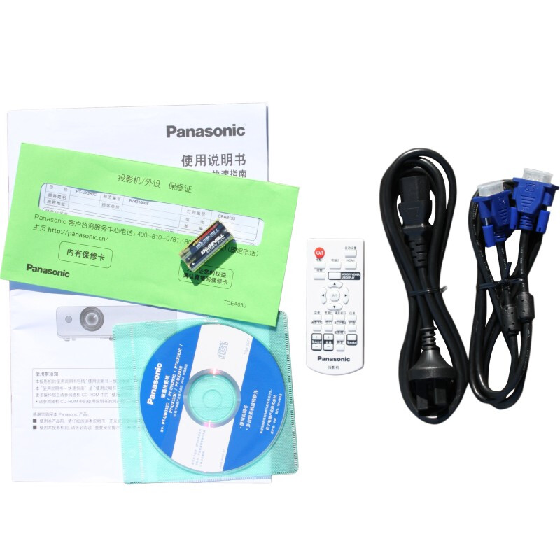 松下（panasonic） PT-X382C  商務(wù)辦公 投影機(jī) 3800流明_http://bzsa.cn/img/images/C201903/1552009726911.jpg