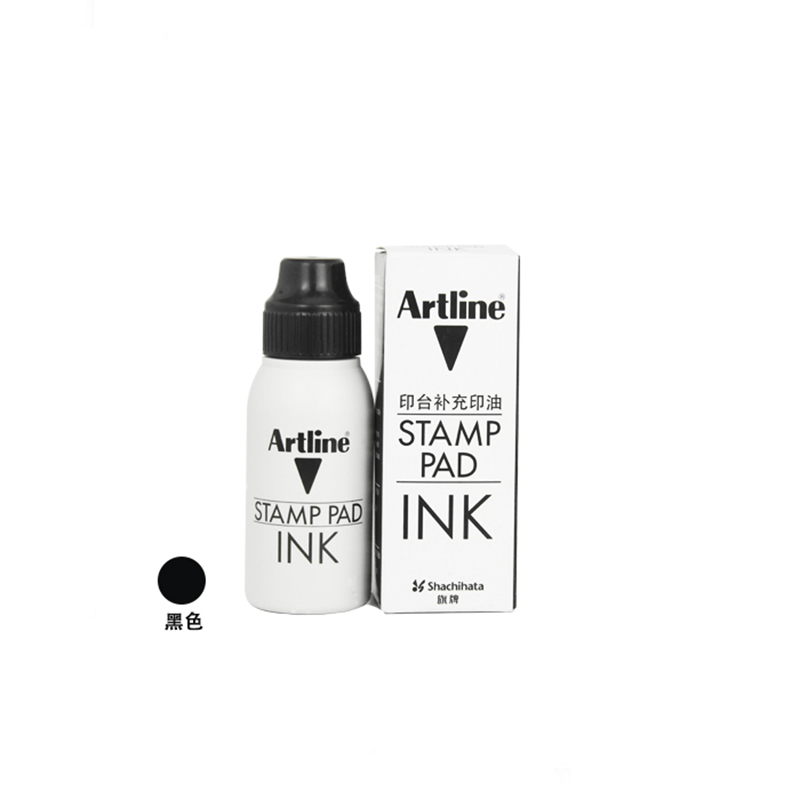 旗牌（Artline） 雅麗ESA-2N 辦公印臺(tái)補(bǔ)充印油50ml(黑色)_http://bzsa.cn/img/images/C201903/1552013009884.png