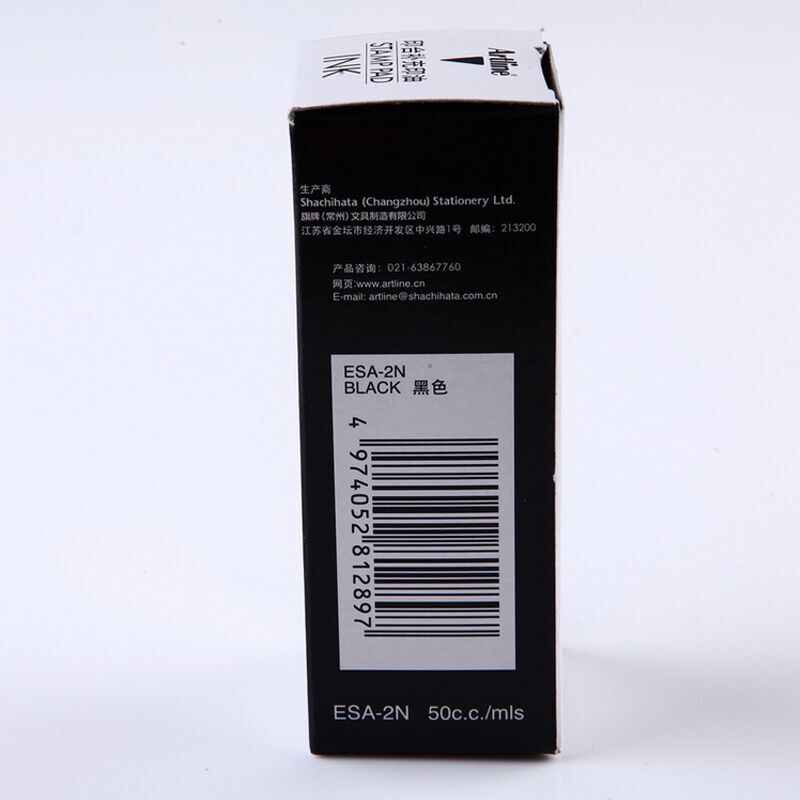 旗牌（Artline） 雅麗ESA-2N 辦公印臺(tái)補(bǔ)充印油50ml(黑色)_http://bzsa.cn/img/images/C201903/1552013009905.jpg