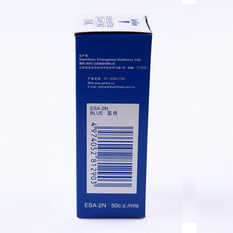 旗牌（Artline） 雅麗ESA-2N 辦公印臺補(bǔ)充印油50ml(藍(lán)色)_http://bzsa.cn/img/images/C201903/1552013074412.jpg