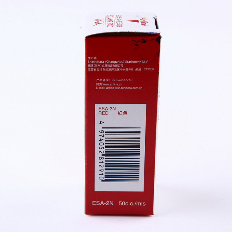 旗牌（Artline） 雅麗ESA-2N 辦公印臺補(bǔ)充印油50ml(紅色)_http://bzsa.cn/img/images/C201903/1552013129801.jpg