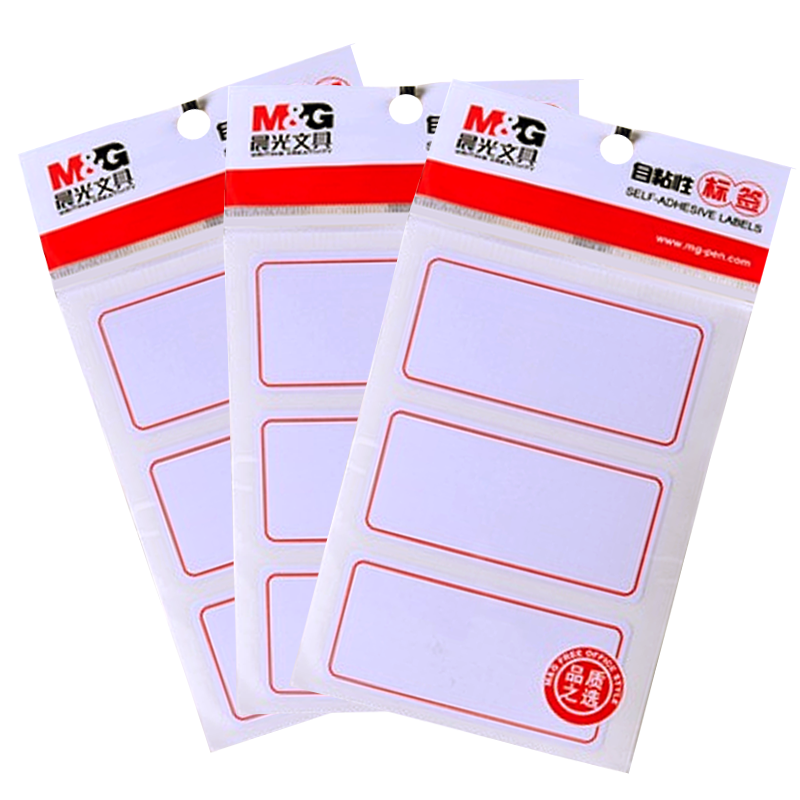 晨光（M&G） 自粘性標(biāo)簽 空白不干膠貼紙 (YT-03  10張*3枚/包)_http://bzsa.cn/img/images/C201903/1552022126876.png