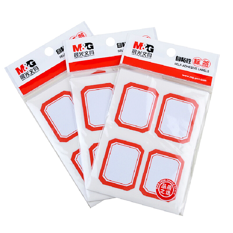 晨光（M&G） 自粘性標(biāo)簽 空白不干膠貼紙 (YT-07 10張*4枚/包)_http://bzsa.cn/img/images/C201903/1552022427372.jpg