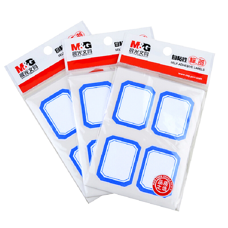 晨光（M&G） 自粘性標(biāo)簽 空白不干膠貼紙 (YT-07 10張*4枚/包)_http://bzsa.cn/img/images/C201903/1552022427382.jpg