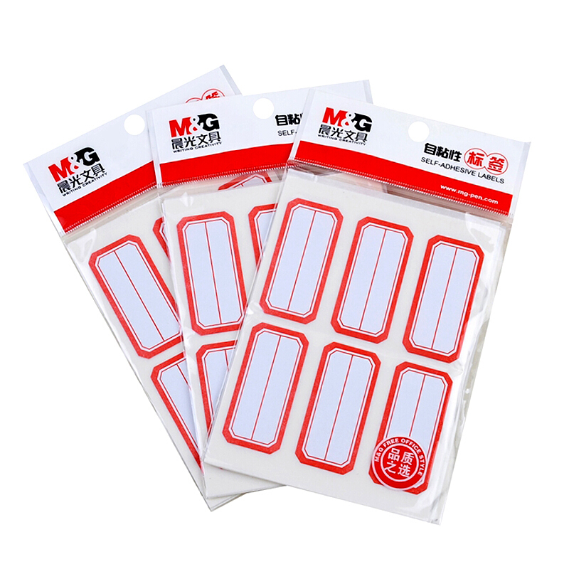 晨光（M&G） 自粘性標(biāo)簽 空白不干膠貼紙 (YT-09 10張*9枚/包)_http://bzsa.cn/img/images/C201903/1552022600985.jpg