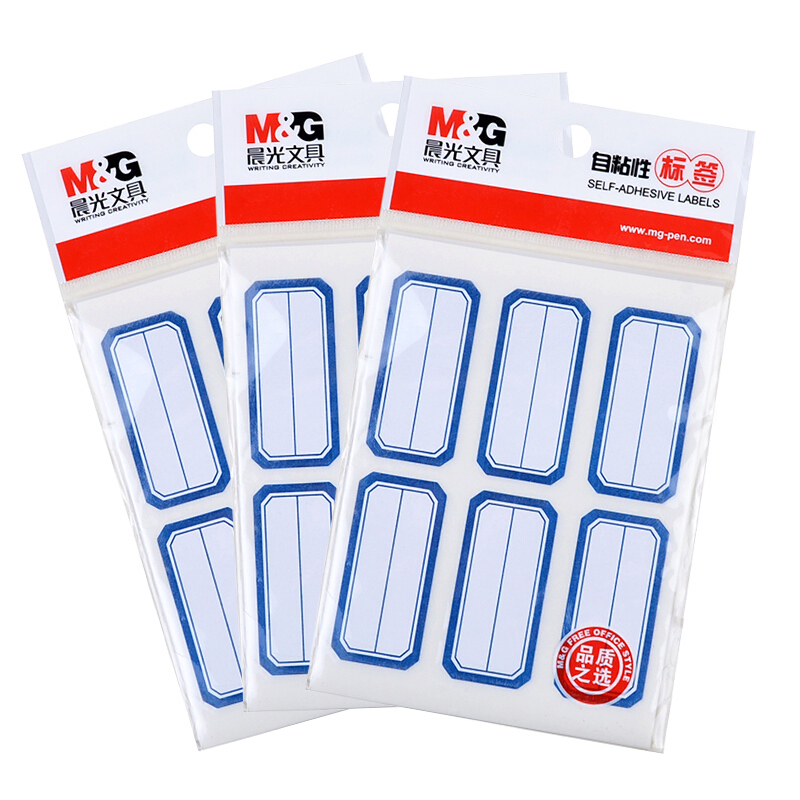 晨光（M&G） 自粘性標(biāo)簽 空白不干膠貼紙 (YT-09 10張*9枚/包)_http://bzsa.cn/img/images/C201903/1552022601006.jpg