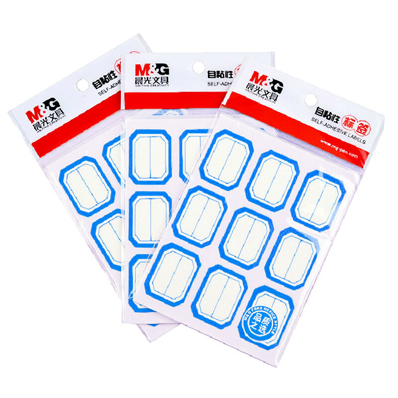 晨光（M&G） 自粘性標(biāo)簽 空白不干膠貼紙 (YT-11 10張*9枚/包)_http://bzsa.cn/img/images/C201903/1552022672508.jpg