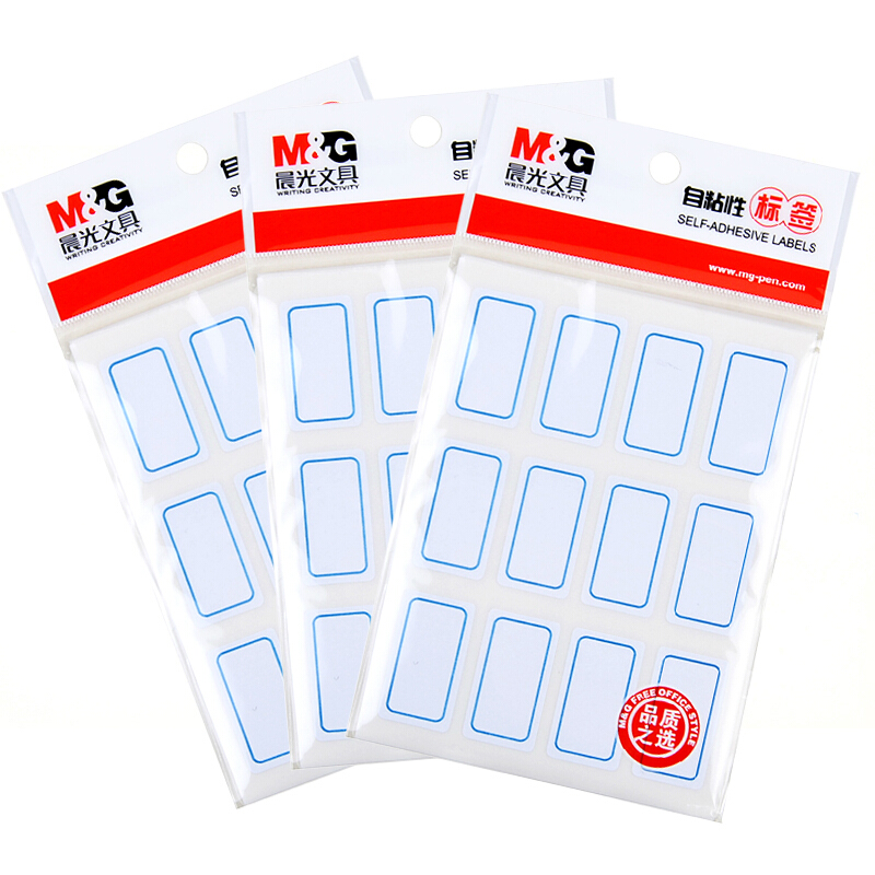晨光（M&G） 自粘性標(biāo)簽 空白不干膠貼紙 (YT-15  10張*12枚/包)_http://bzsa.cn/img/images/C201903/1552023053449.jpg