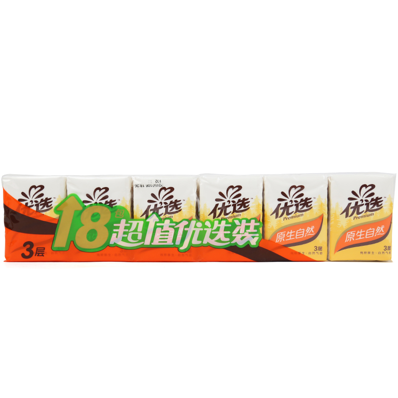 心相印（Mind Act Upon Mind） C2118 優(yōu)選系列原生自然3層壓花紙巾迷你手帕紙面巾紙18包/條_http://bzsa.cn/img/images/C201903/1552033809311.jpg