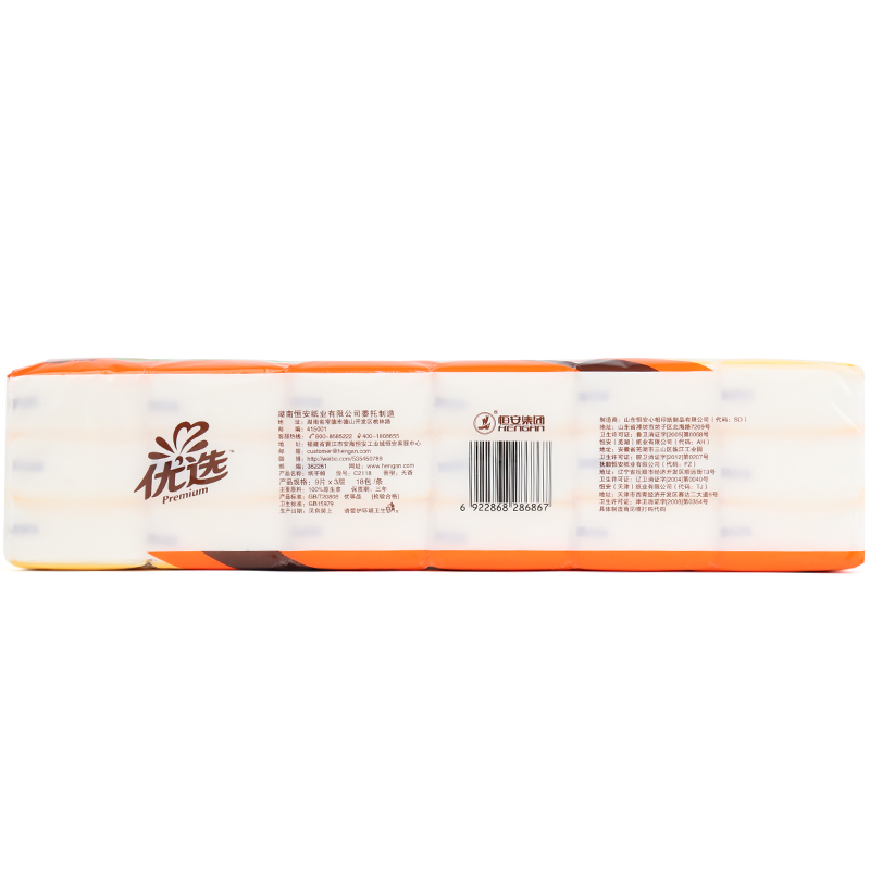 心相?。∕ind Act Upon Mind） C2118 優(yōu)選系列原生自然3層壓花紙巾迷你手帕紙面巾紙18包/條_http://bzsa.cn/img/images/C201903/1552033809321.jpg