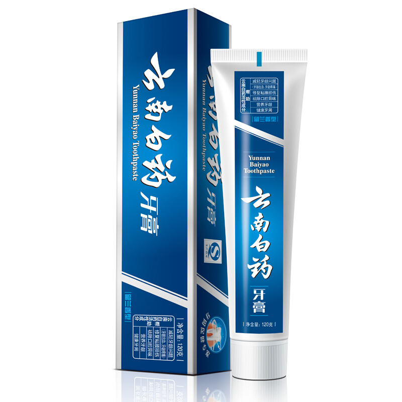 云南白藥 牙膏 120g （留蘭香型）_http://bzsa.cn/img/images/C201903/1552035133612.jpg
