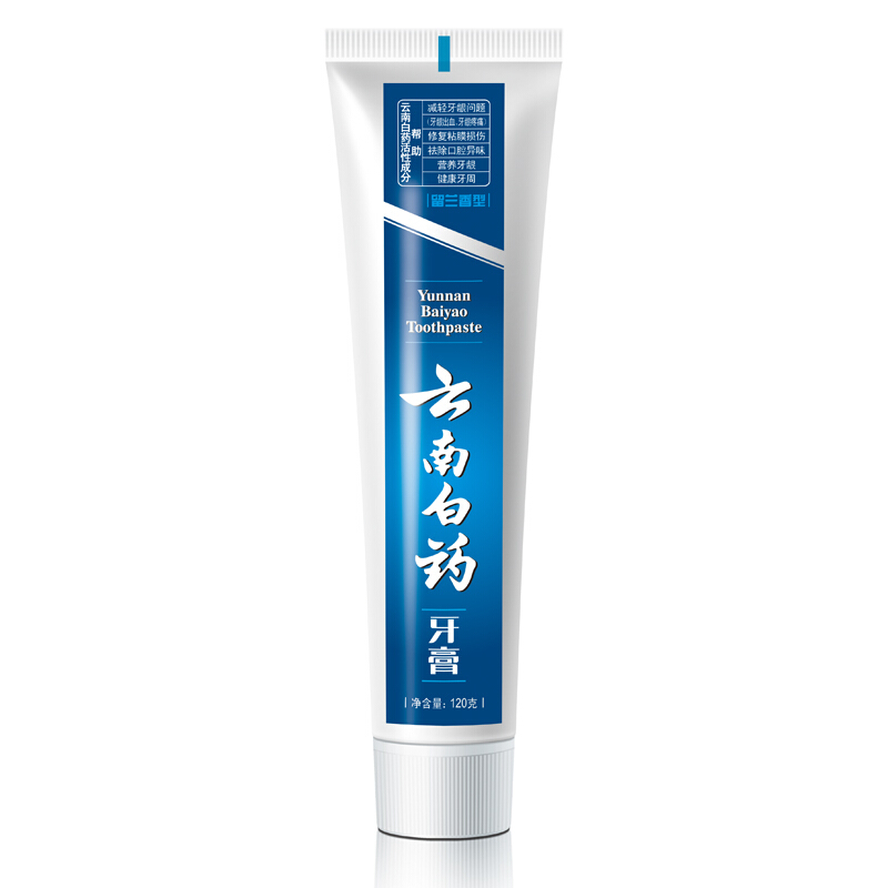 云南白藥 牙膏 120g （留蘭香型）_http://bzsa.cn/img/images/C201903/1552035133622.jpg
