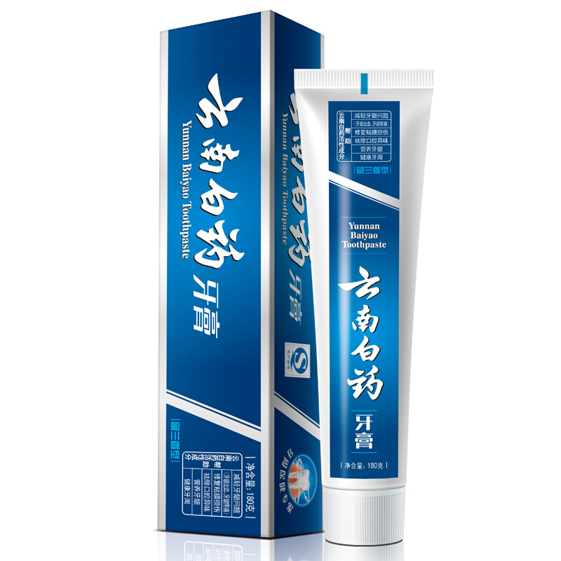 云南白藥 牙膏 180g （留蘭香型）_http://bzsa.cn/img/images/C201903/1552035317381.jpg