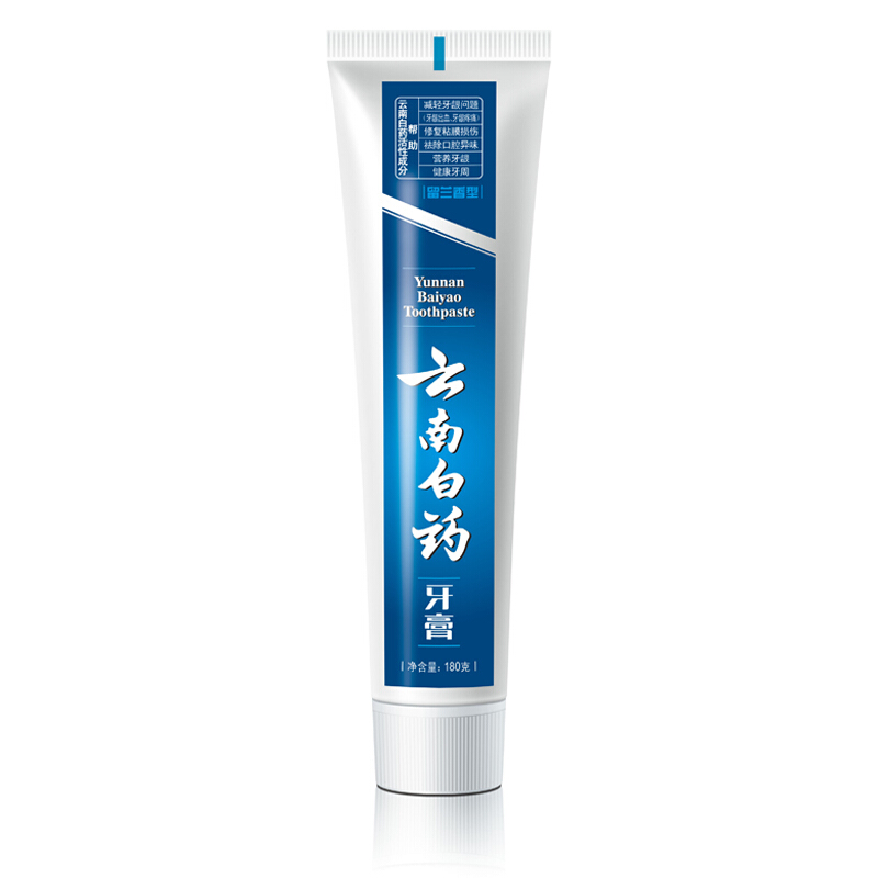 云南白藥 牙膏 180g （留蘭香型）_http://bzsa.cn/img/images/C201903/1552035317393.jpg
