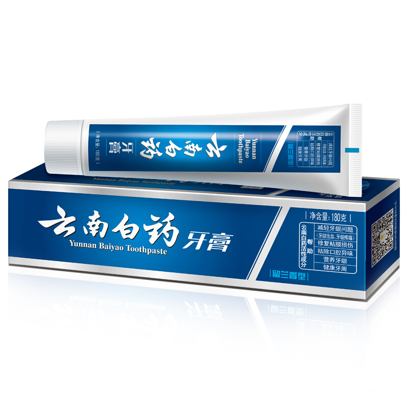 云南白藥 牙膏 180g （留蘭香型）_http://bzsa.cn/img/images/C201903/1552035317414.jpg