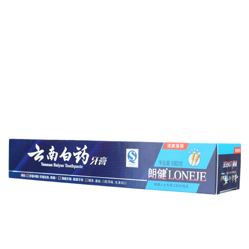 云南白藥 牙膏 180g （薄荷香型）_http://bzsa.cn/img/images/C201903/1552035673732.jpg