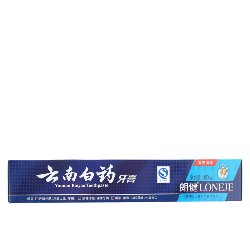 云南白藥 牙膏 180g （薄荷香型）_http://bzsa.cn/img/images/C201903/1552035673742.jpg