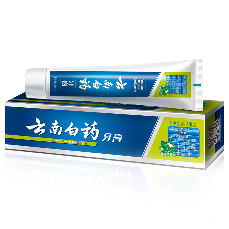 云南白藥 牙膏 210g （留蘭香型）_http://bzsa.cn/img/images/C201903/1552035859500.jpg