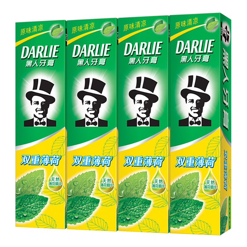 黑人（DARLIE） 雙重薄荷  牙膏 90g_http://bzsa.cn/img/images/C201903/1552294431809.jpg