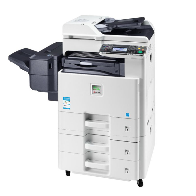 京瓷（KYOCERA） FS-C8520MFP  彩色A3復(fù)印機(jī)打印機(jī)掃描_http://bzsa.cn/img/images/C201903/1552360764074.jpg