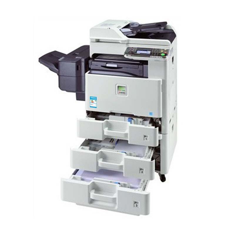 京瓷（KYOCERA） FS-C8520MFP  彩色A3復(fù)印機(jī)打印機(jī)掃描_http://bzsa.cn/img/images/C201903/1552360764084.jpg
