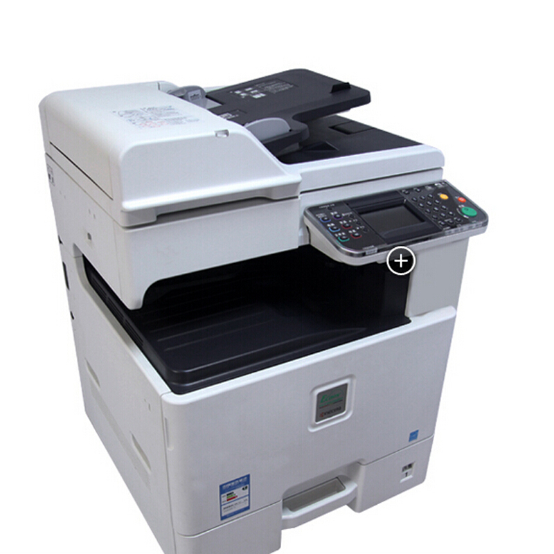 京瓷（KYOCERA） FS-C8520MFP  彩色A3復(fù)印機(jī)打印機(jī)掃描_http://bzsa.cn/img/images/C201903/1552360764105.jpg
