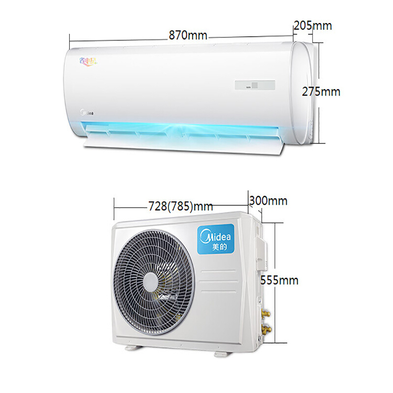 美的（Midea）  小1.5匹KFR-32GW/DY-DH400(D3）  省電星 壁掛式空調(diào)掛機(jī)_http://bzsa.cn/img/images/C201903/1552372184831.jpg
