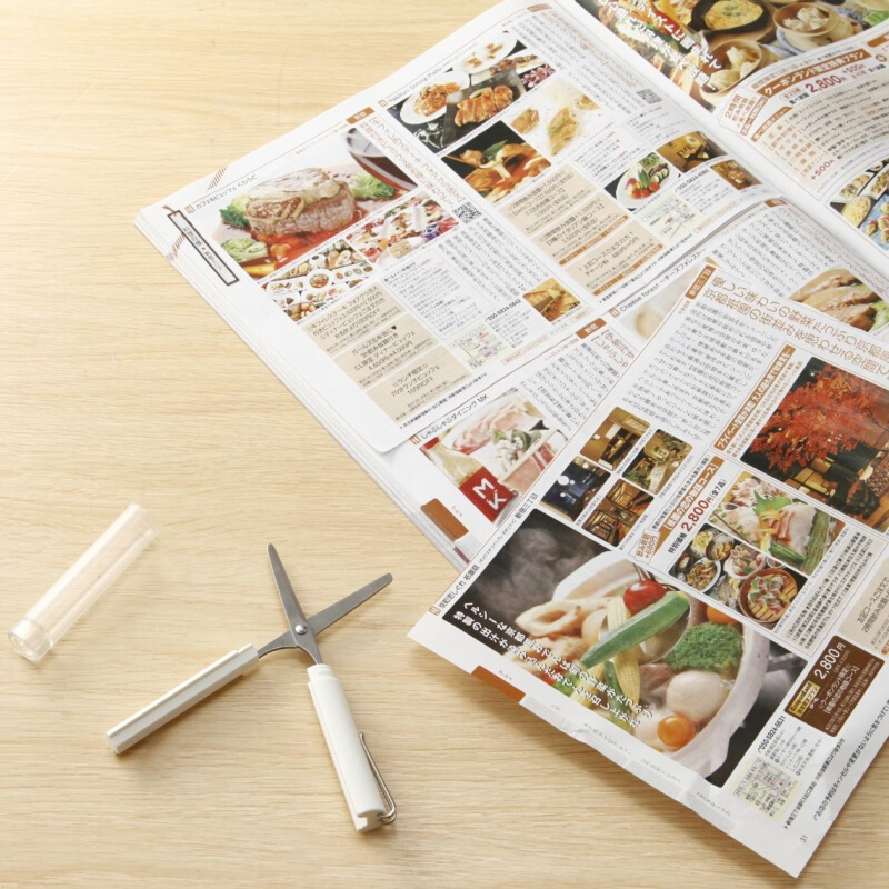 無印良品 MUJI  筆狀剪刀 _http://bzsa.cn/img/images/C201903/1552375131980.jpg