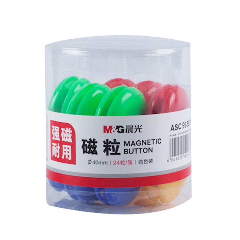 晨光（M&G） ASC99397 24粒裝Φ40mm強(qiáng)磁粒白板專用磁扣磁釘磁貼吸鐵石_http://bzsa.cn/img/images/C201903/1552381008622.jpg