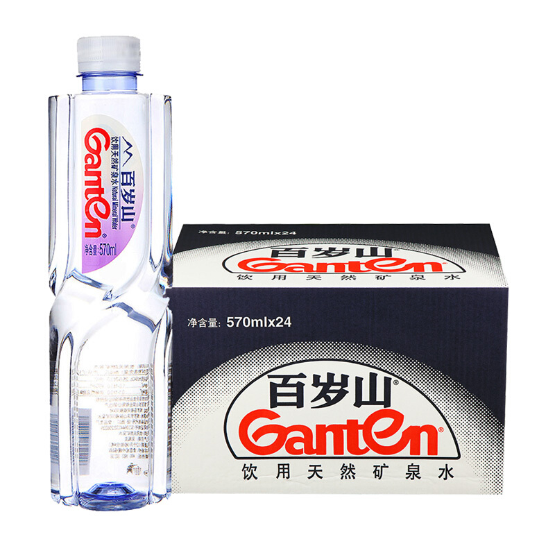  百歲山（Ganten） 570ml*24瓶 礦泉水 整箱_http://bzsa.cn/img/images/C201903/1552382753743.jpg